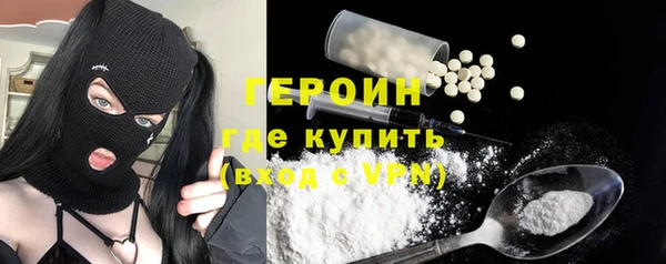 мдма Киренск