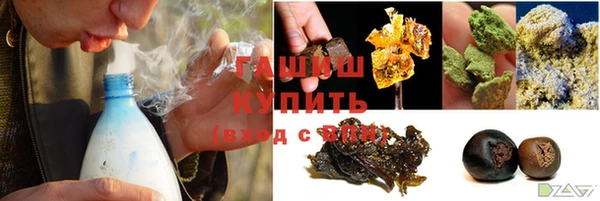 соль ск Киреевск