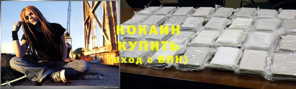 мдма Киренск