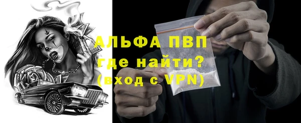 соль ск Киреевск