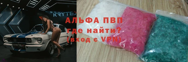 мяу мяу мука Кинешма