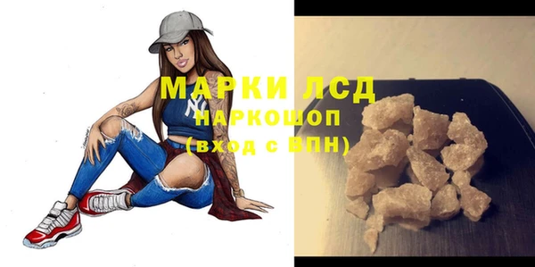 кокс Кодинск