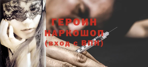 бошки Козловка