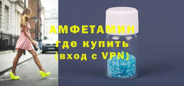 мдма Киренск