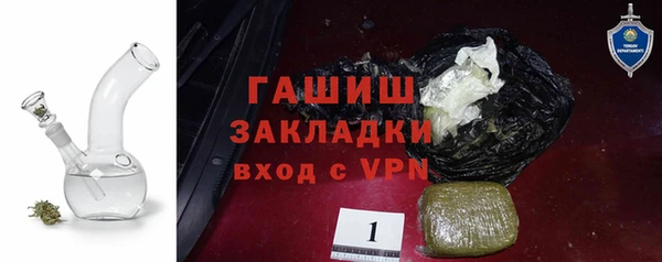 мдма Киренск