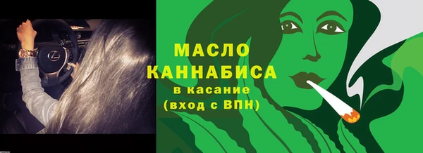 мдма Киренск