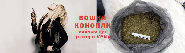 мяу мяу мука Кинешма