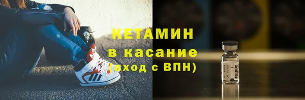 бошки Козловка