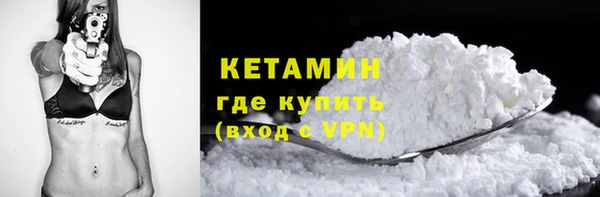 ПСИЛОЦИБИНОВЫЕ ГРИБЫ Козельск