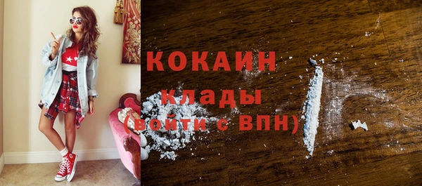 кокс Кодинск