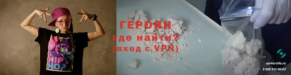 соль ск Киреевск
