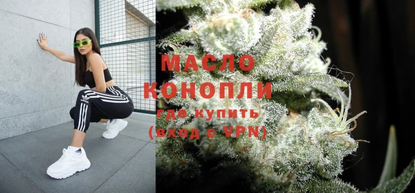 кокс Кодинск