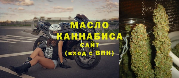 мяу мяу мука Кинешма