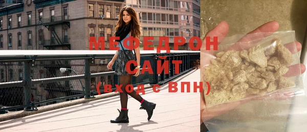 соль ск Киреевск