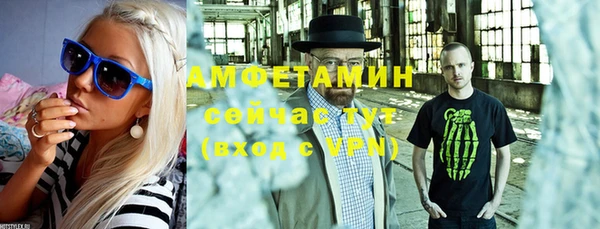 ПСИЛОЦИБИНОВЫЕ ГРИБЫ Козельск