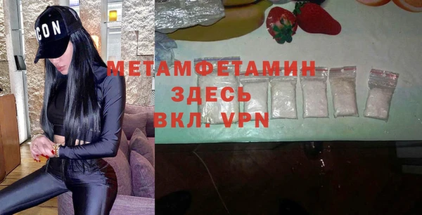 соль ск Киреевск