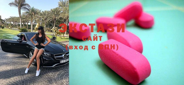 соль ск Киреевск