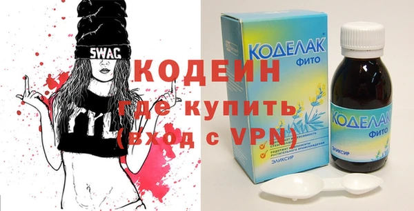 мдма Киренск