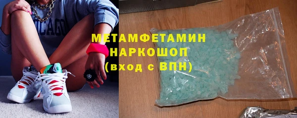ПСИЛОЦИБИНОВЫЕ ГРИБЫ Козельск