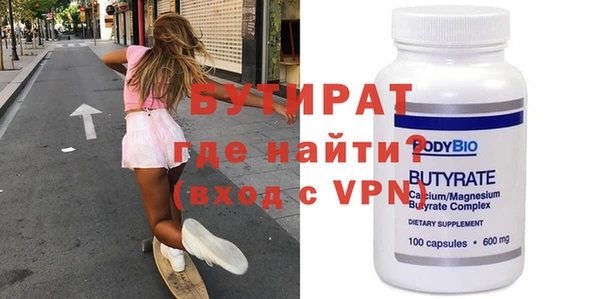 мдма Киренск