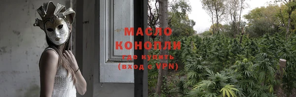бошки Козловка