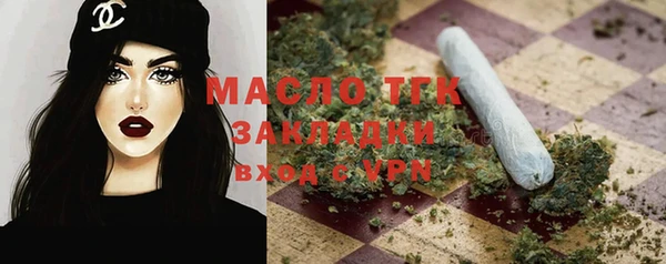 мдма Киренск