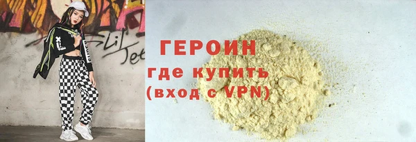 мдма Киренск